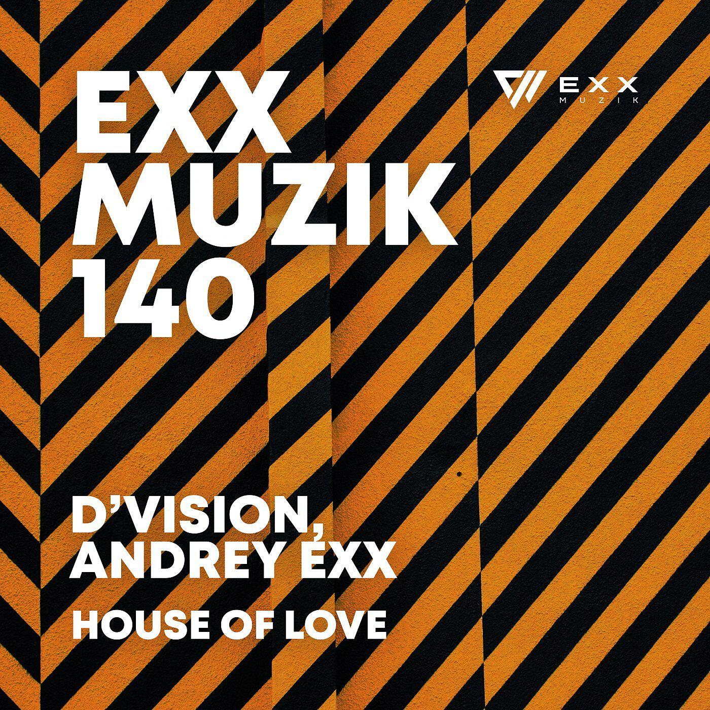 Релиз House Of Love