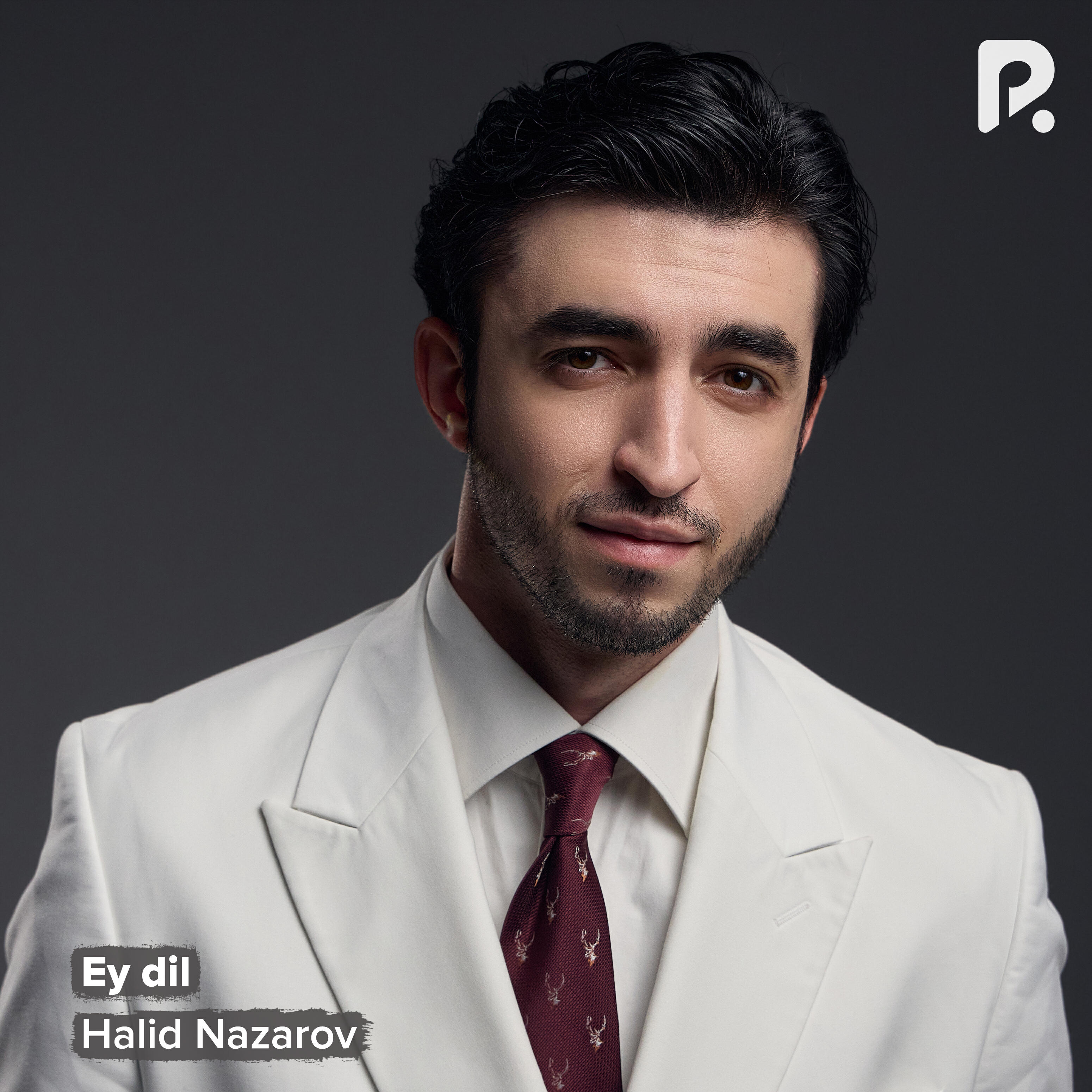 Релиз Ey dil