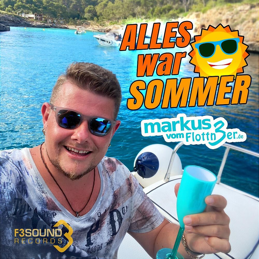 Релиз Alles war Sommer