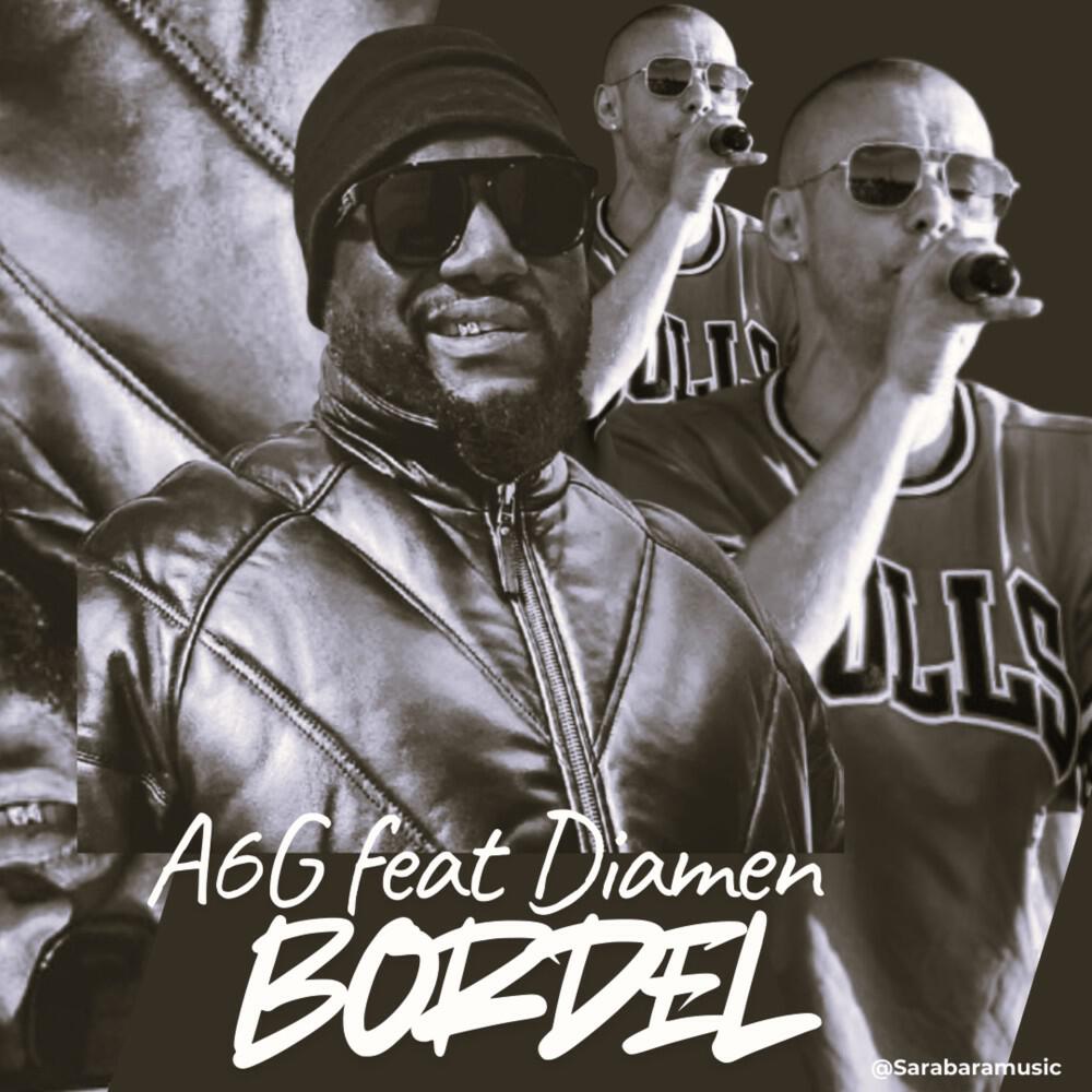 Релиз Bordel