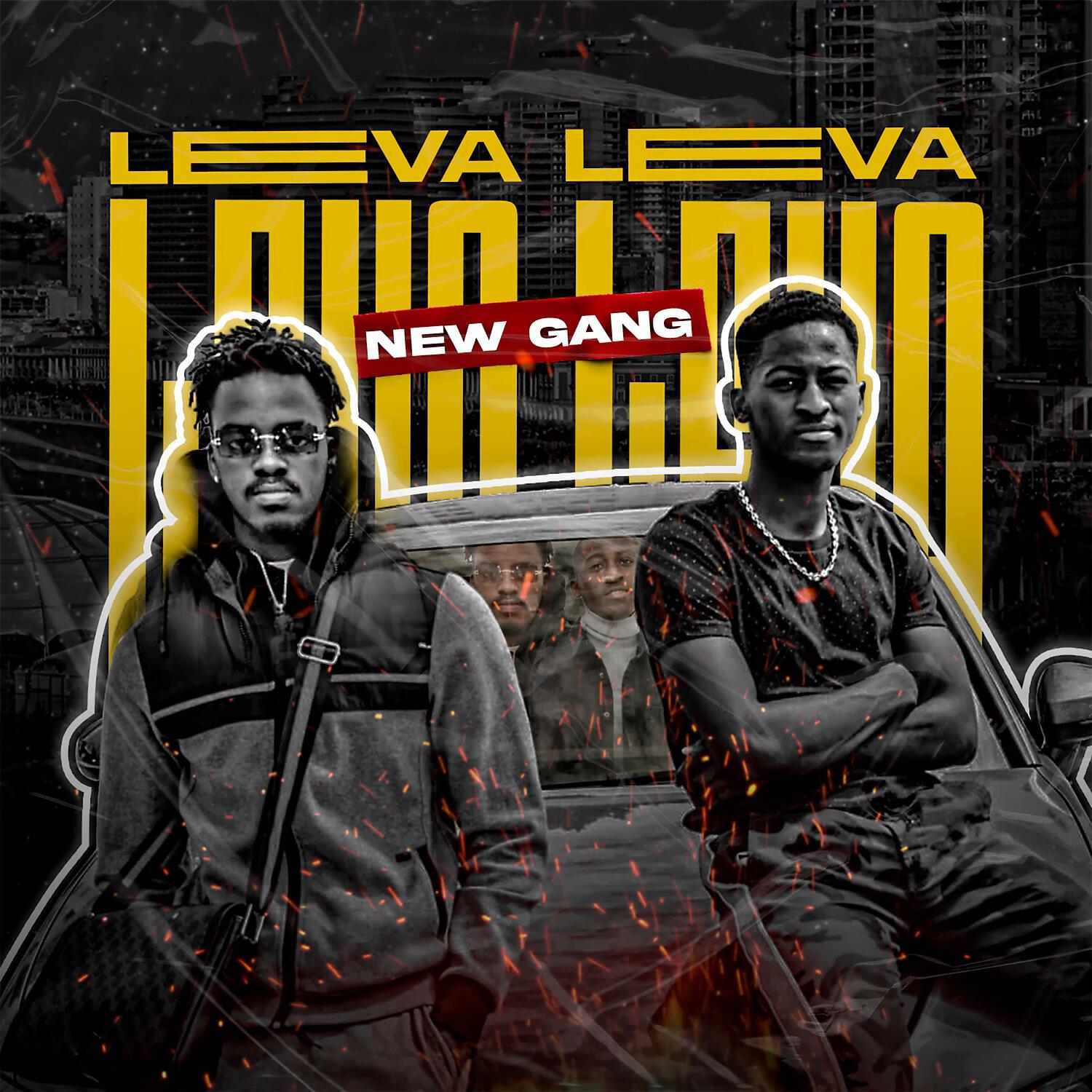 Релиз Leva Leva