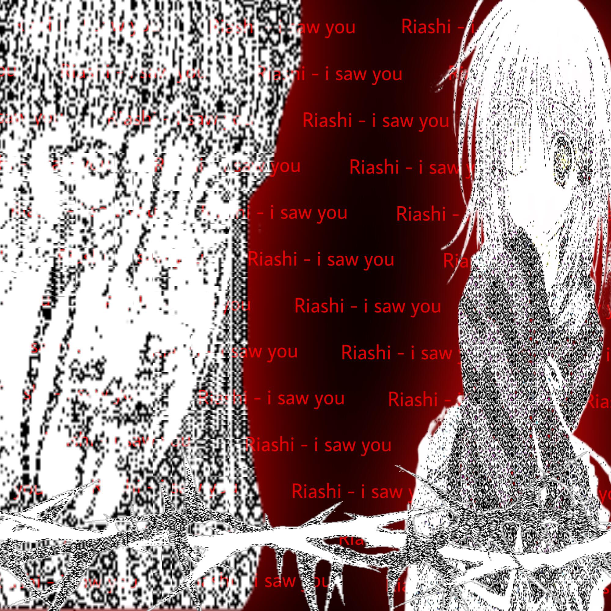 Релиз I Saw You