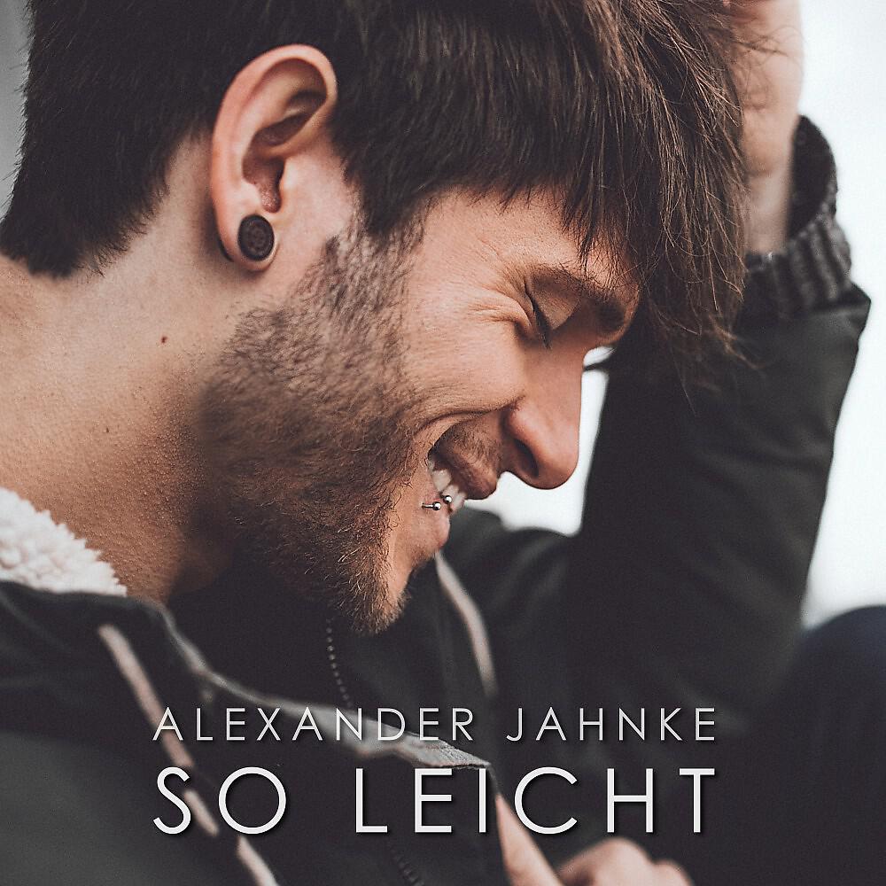 Релиз So leicht