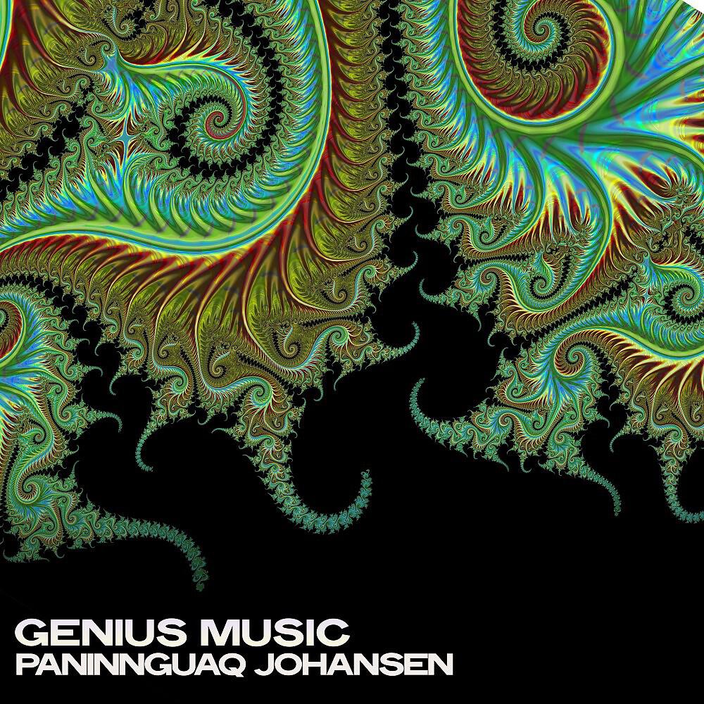 Релиз Genius Music