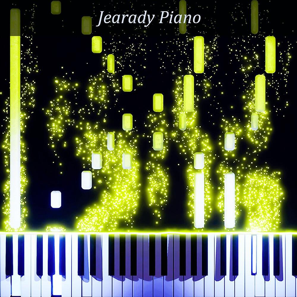 Релиз Moonlit Night