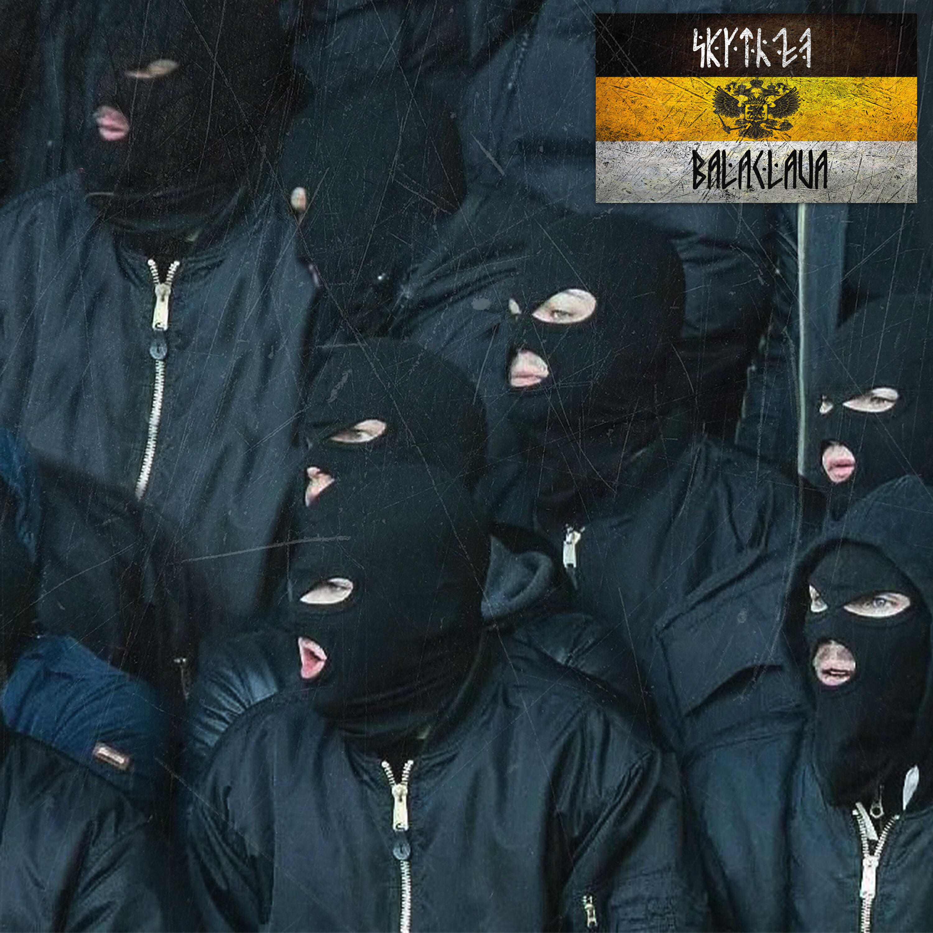 Релиз BALACLAVA