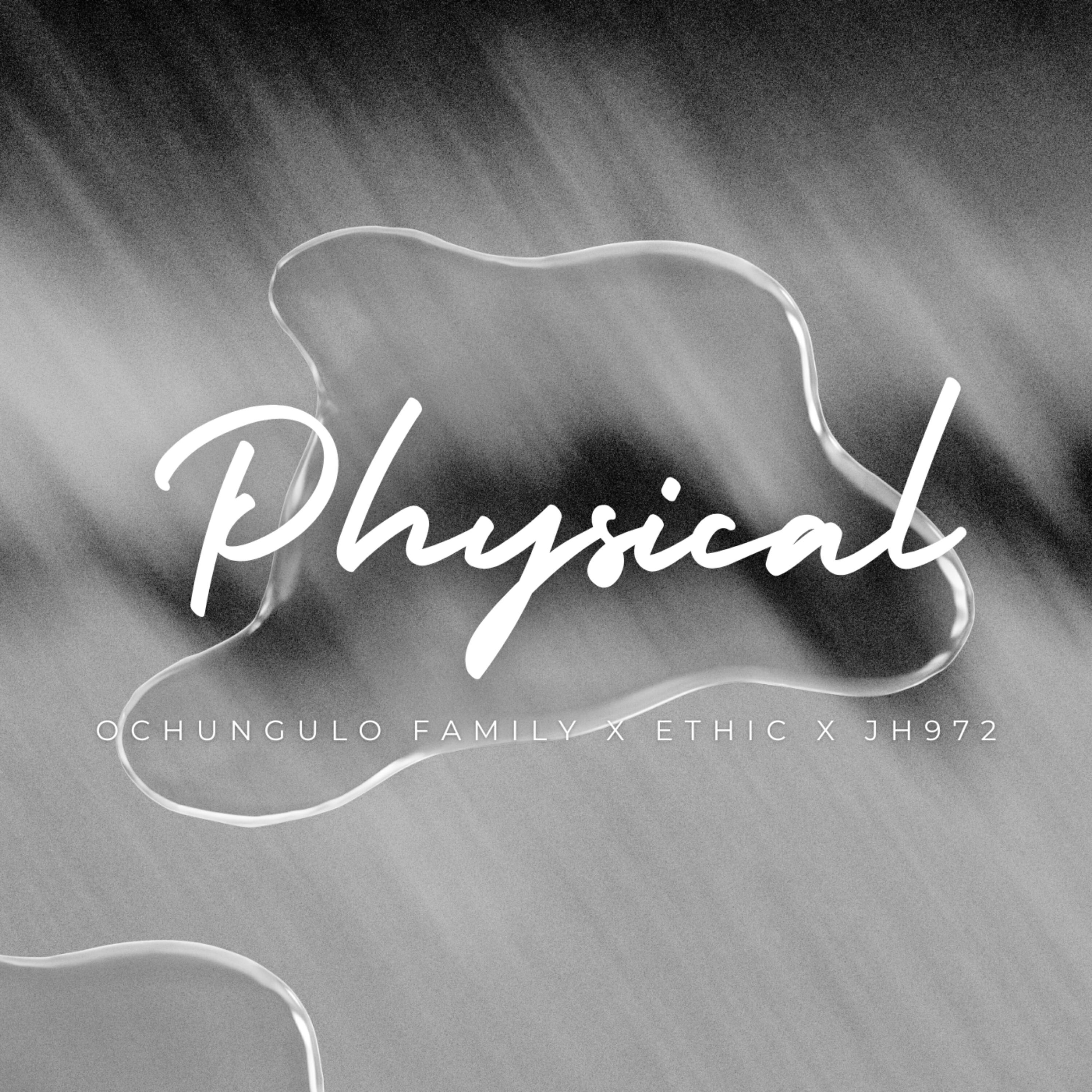 Релиз Physical