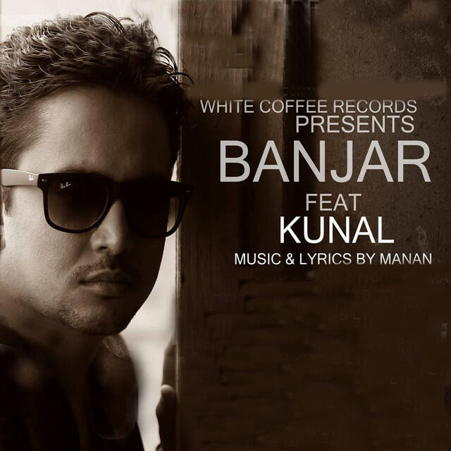 Релиз Banjar