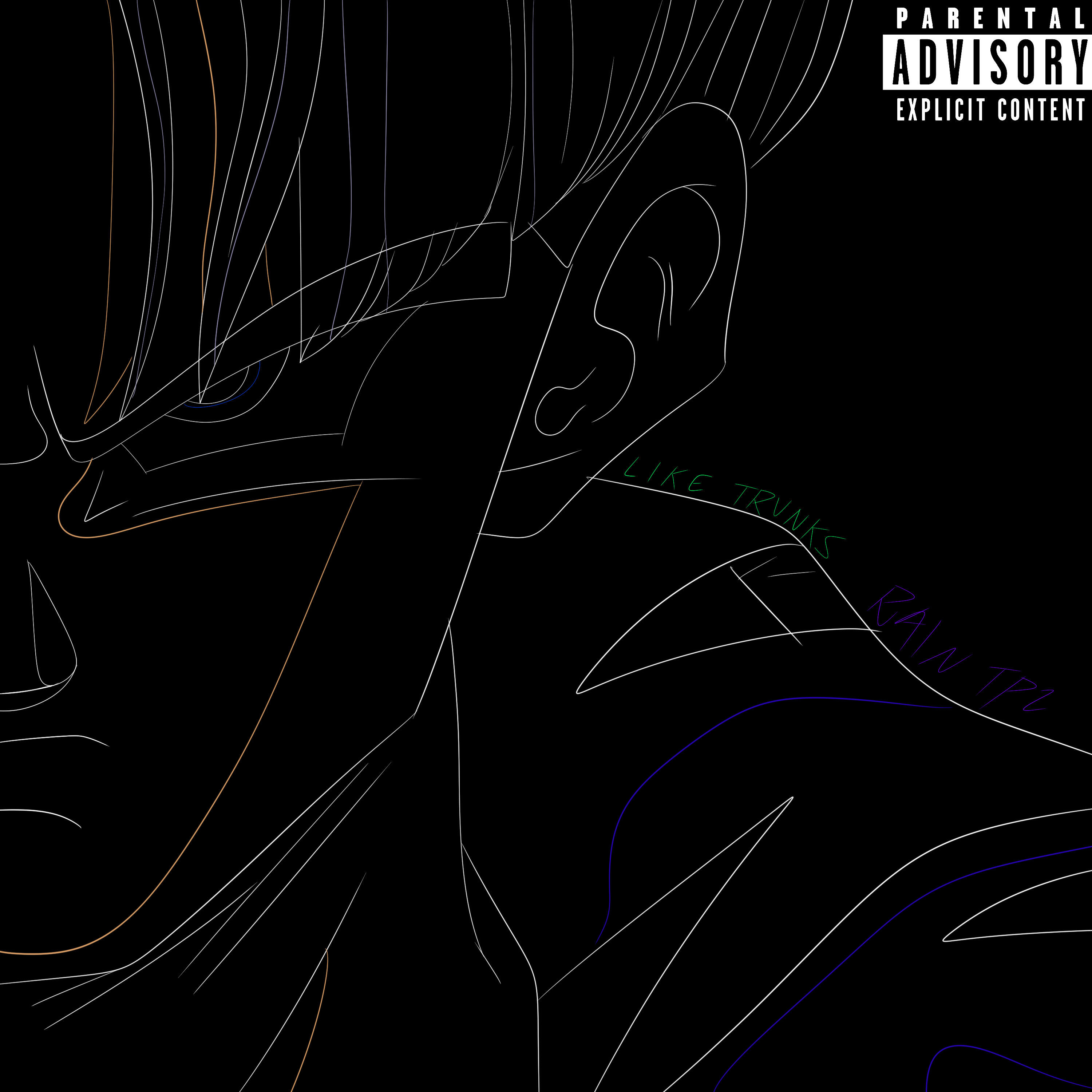 Релиз Like Trunks