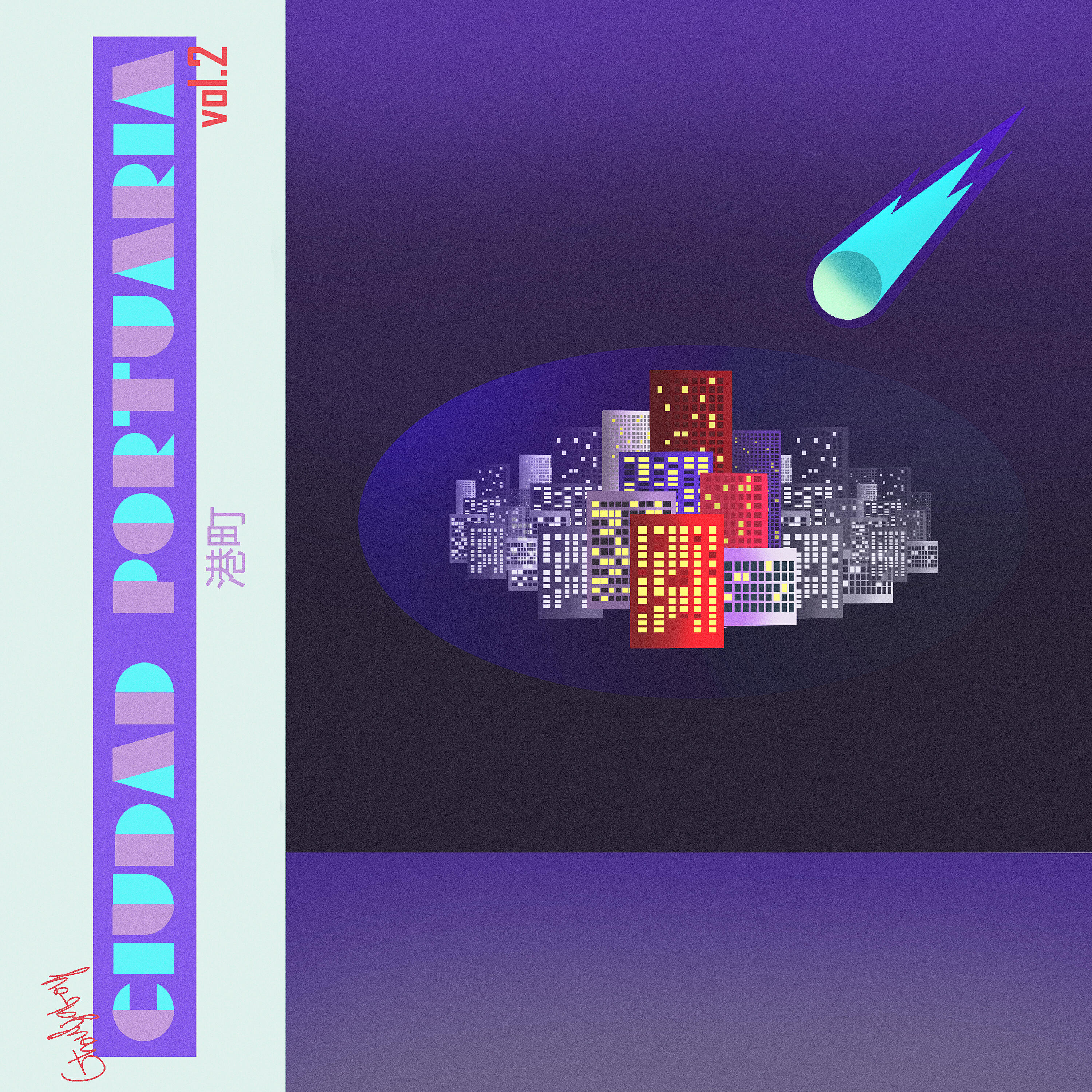 Релиз Ciudad Portuaria Vol. 2