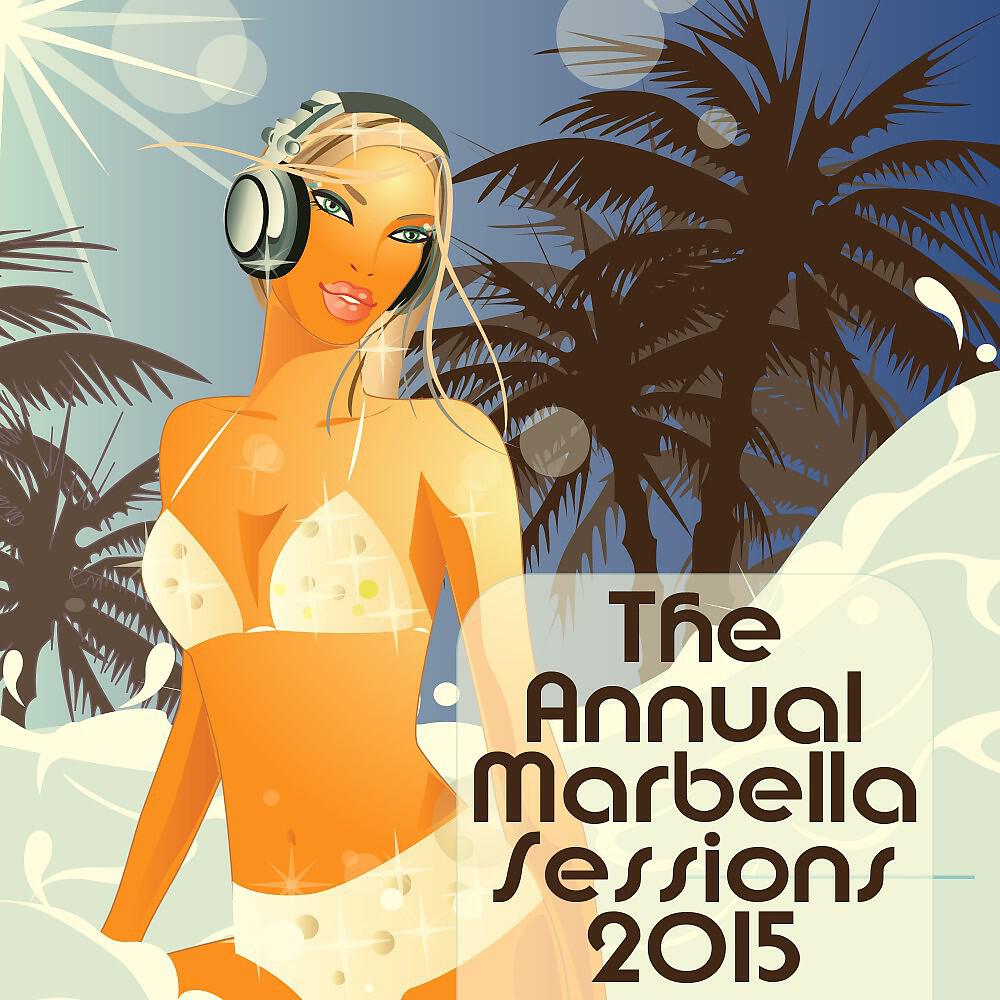Трек Beauty Is Only Skin Deep (Classic Radio Mix)