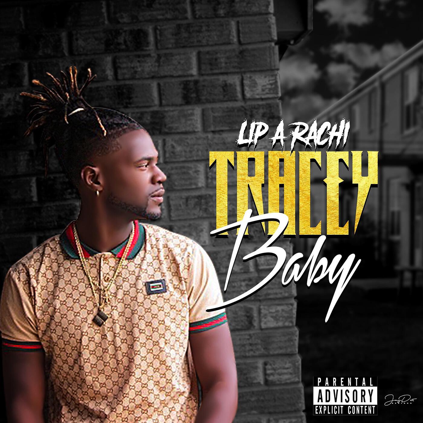 Релиз Tracey Baby
