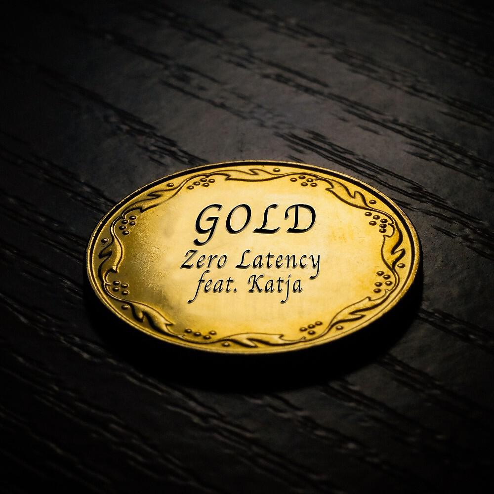Релиз Gold