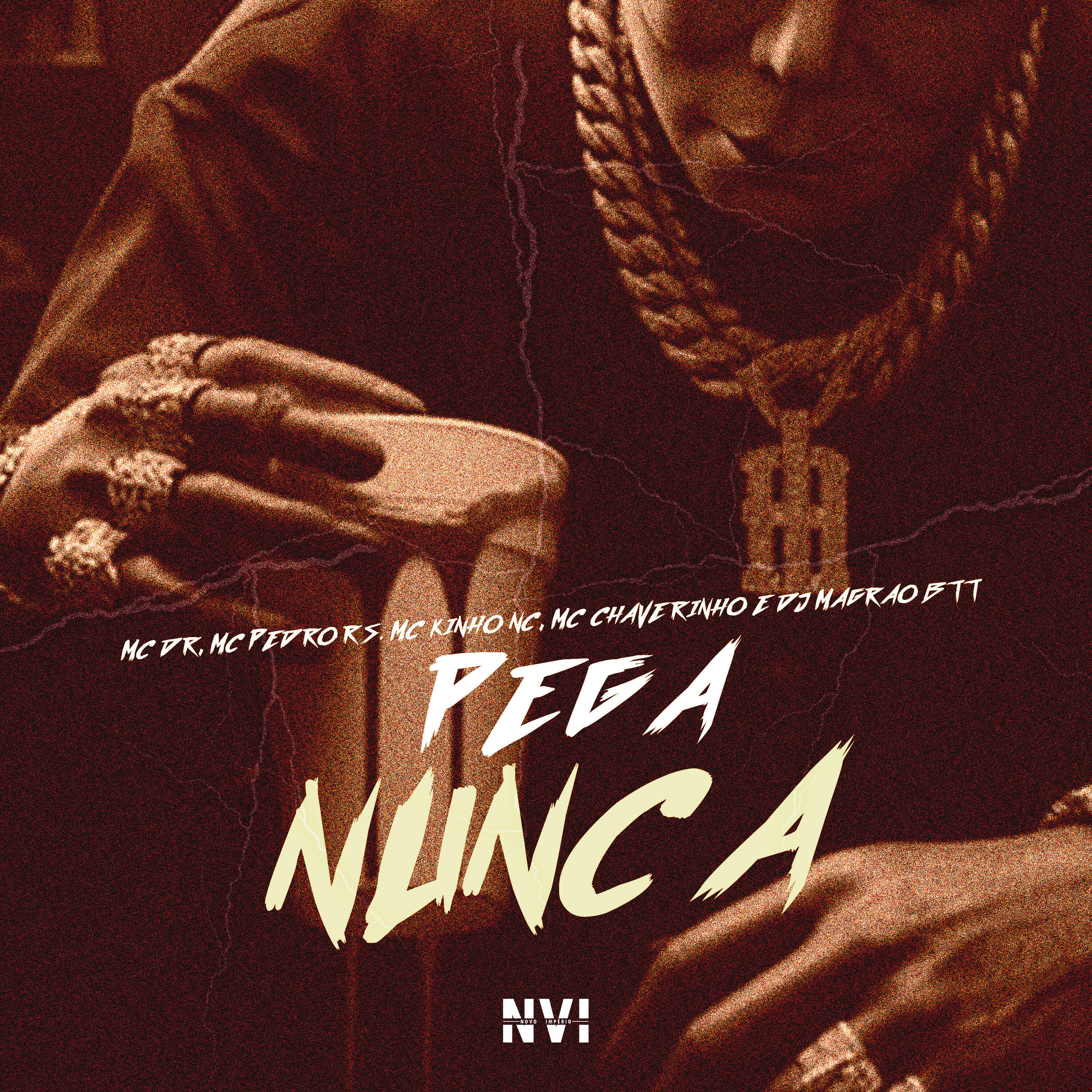 Релиз Pega Nunca