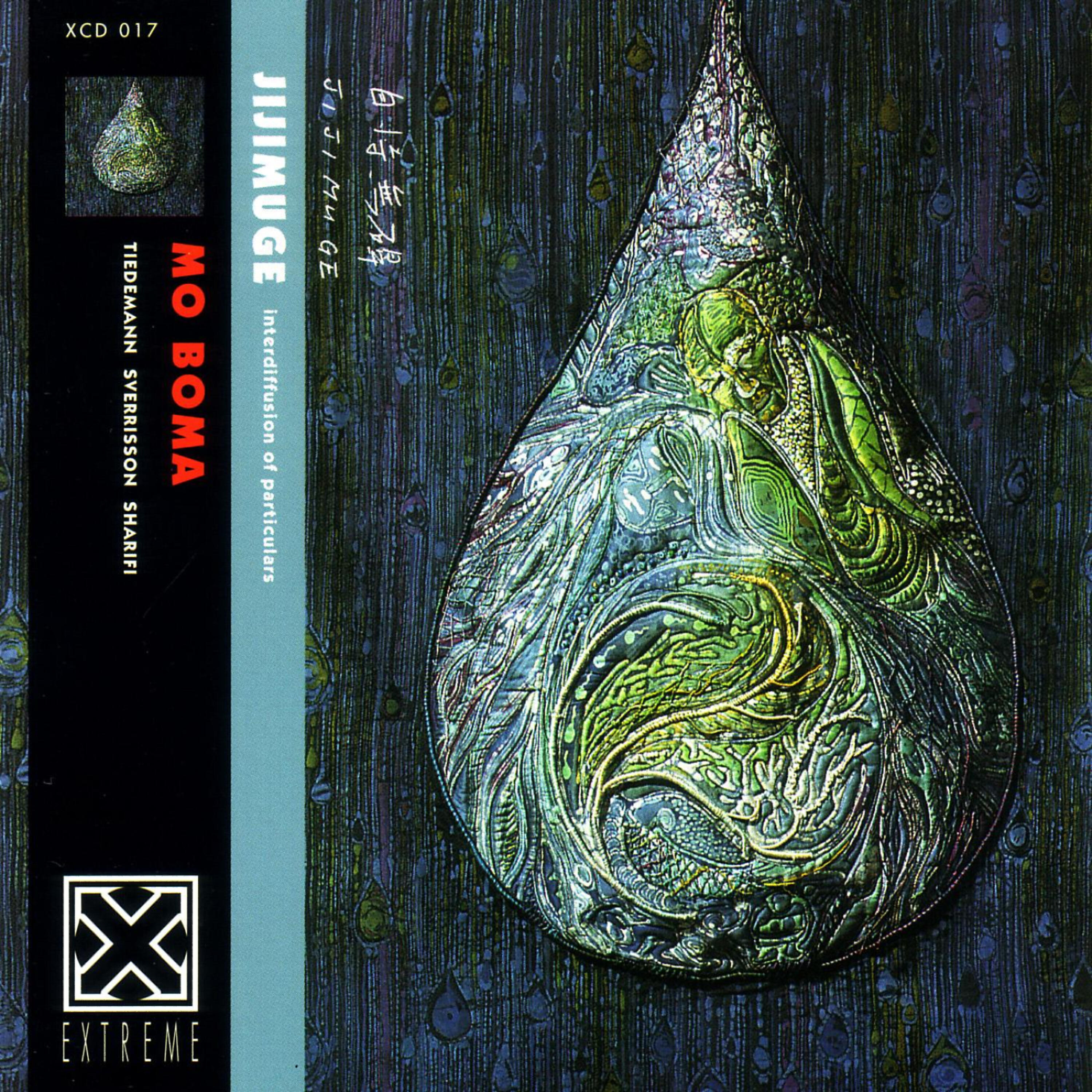 Релиз Jijimuge: Interdiffusion Of Particulars