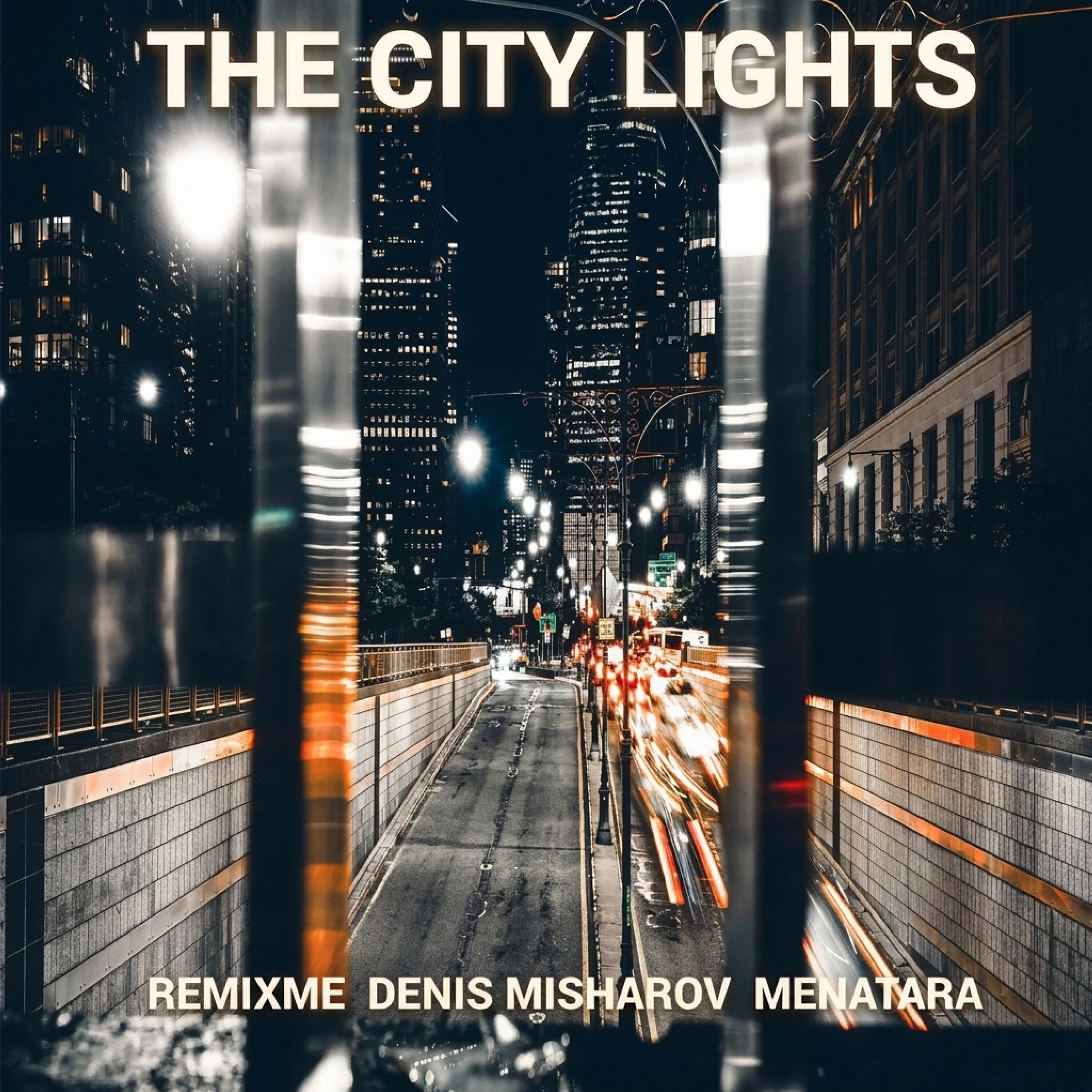 Релиз The City Lights