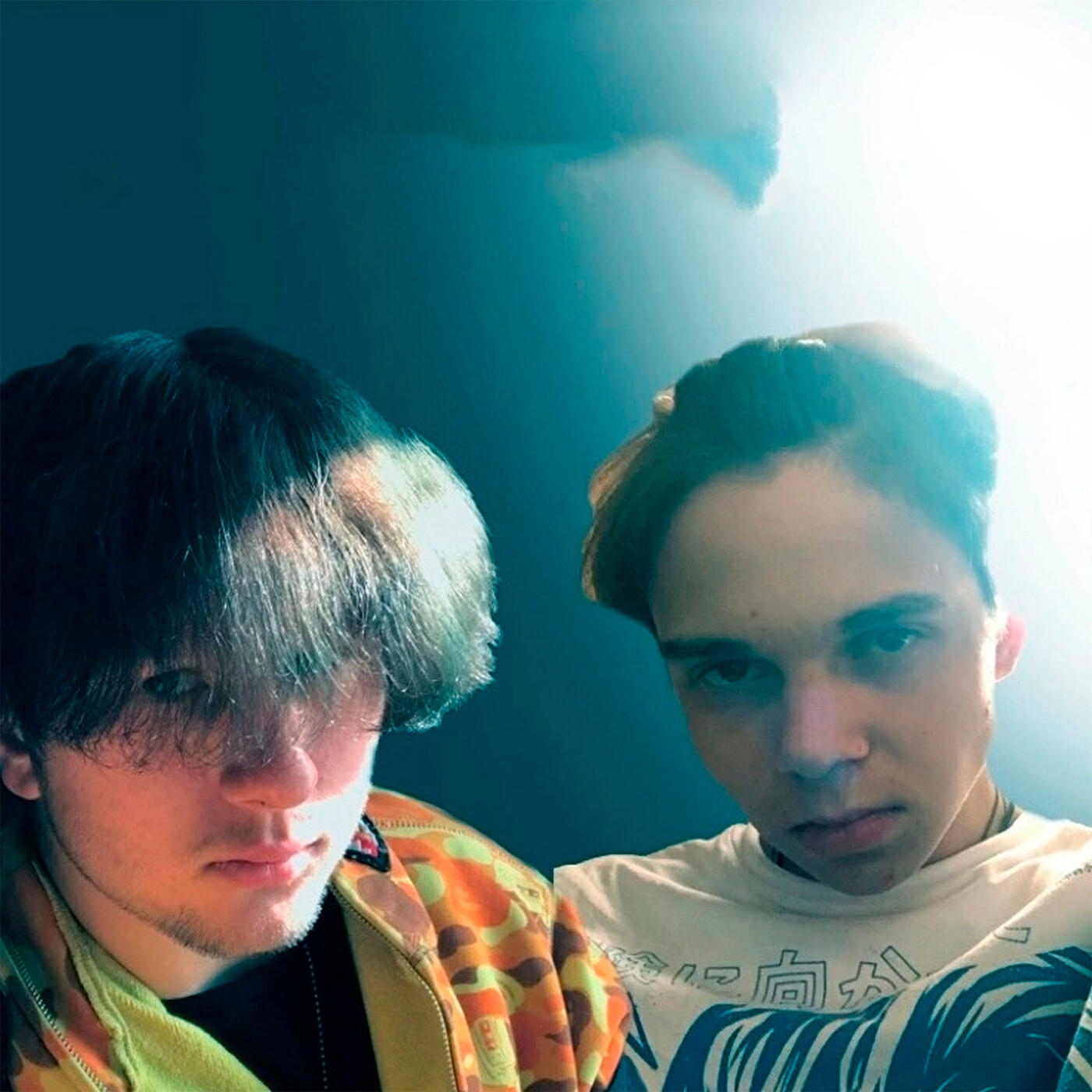 Релиз Не держи