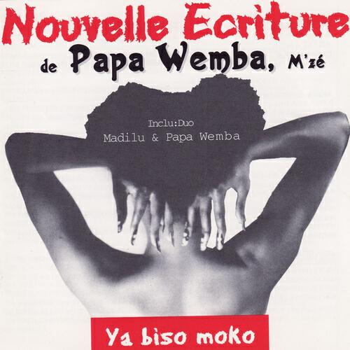 Релиз Ya Biso Moko