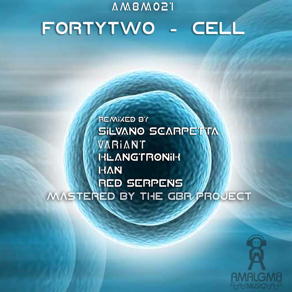 Релиз Cell
