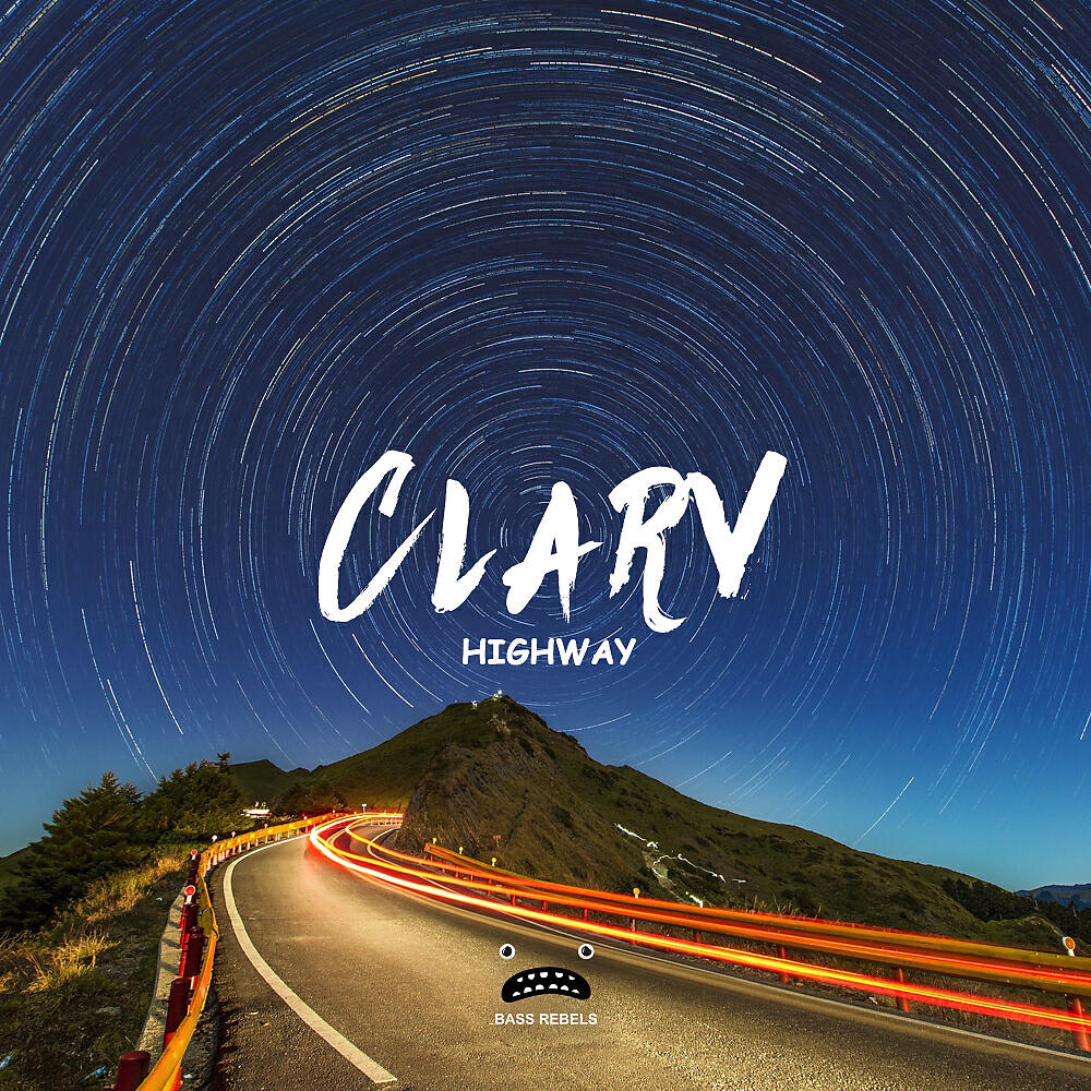 Релиз Highway