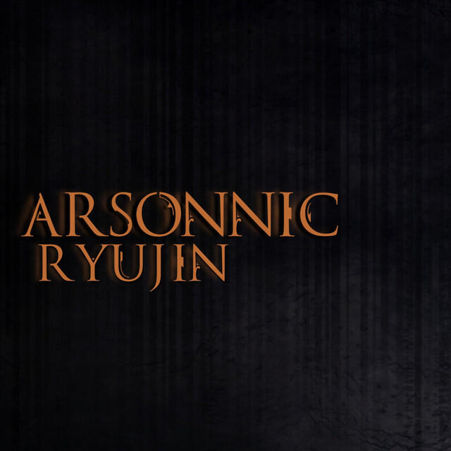 Релиз Ryujin