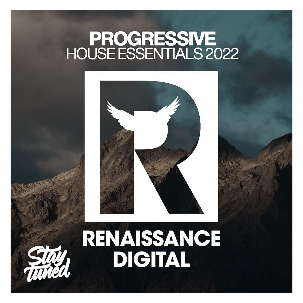 Релиз Progressive House Essentials 2022