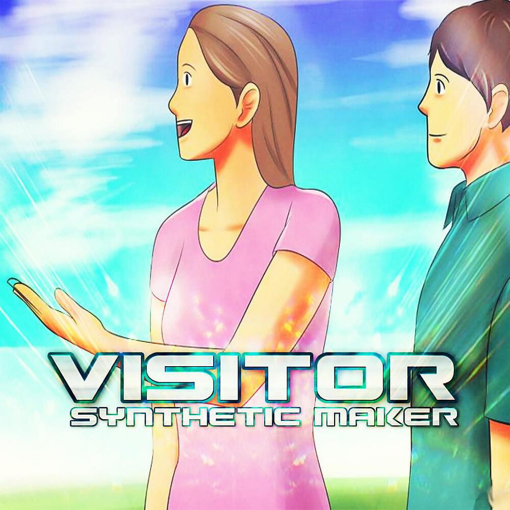 Релиз Visitor