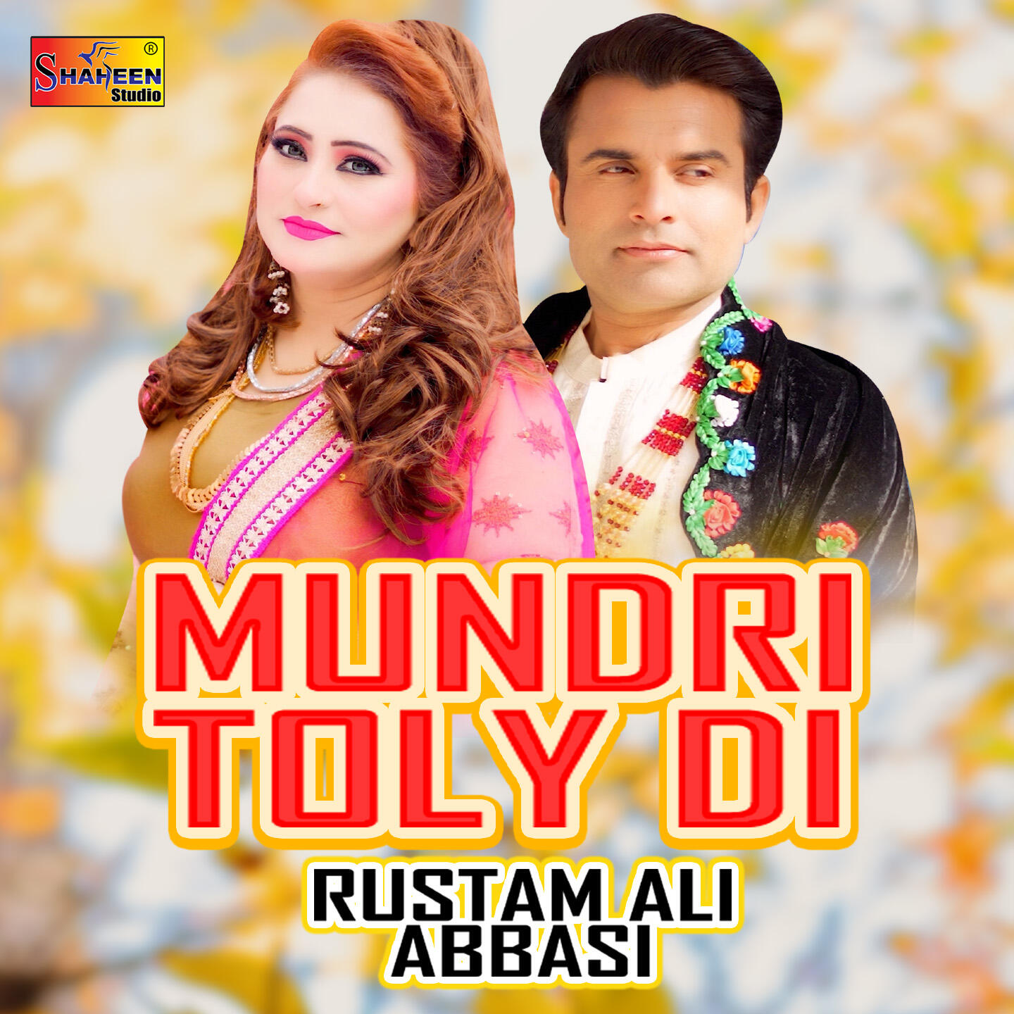 Релиз Mundri Toly Di