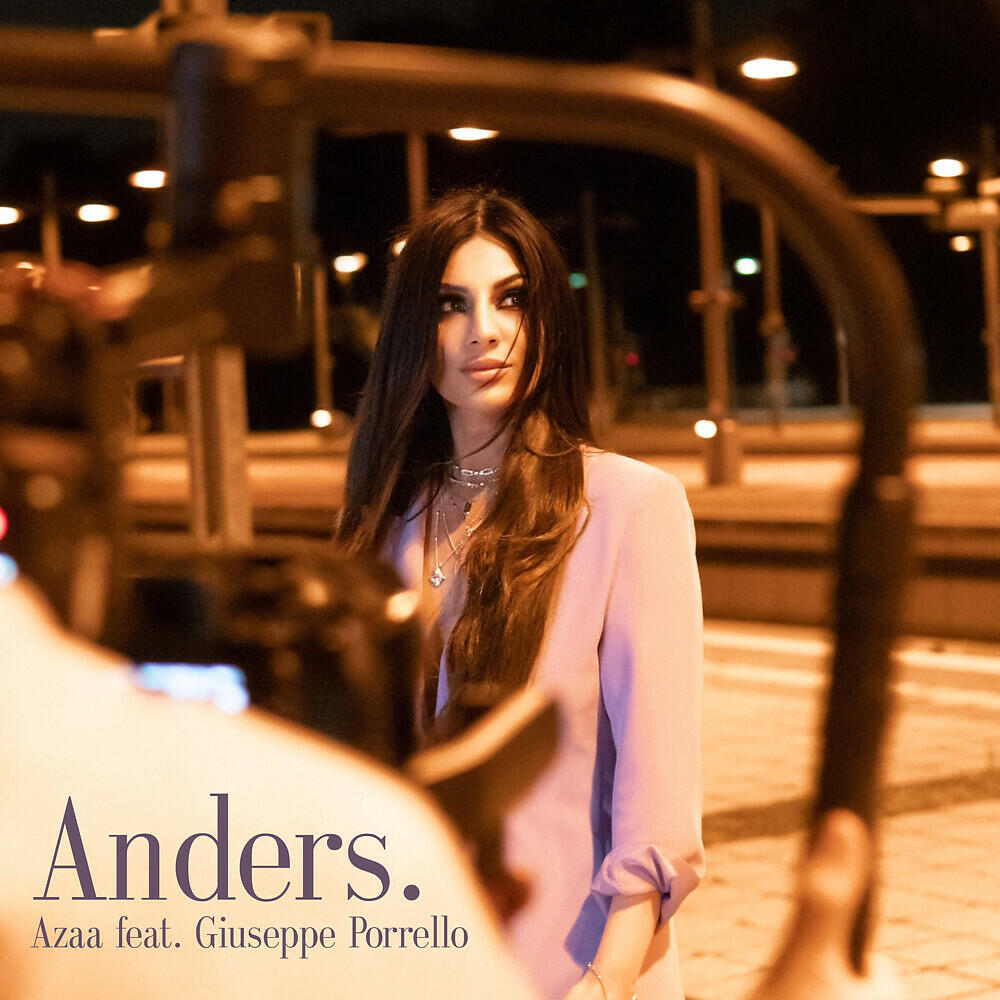Релиз Anders