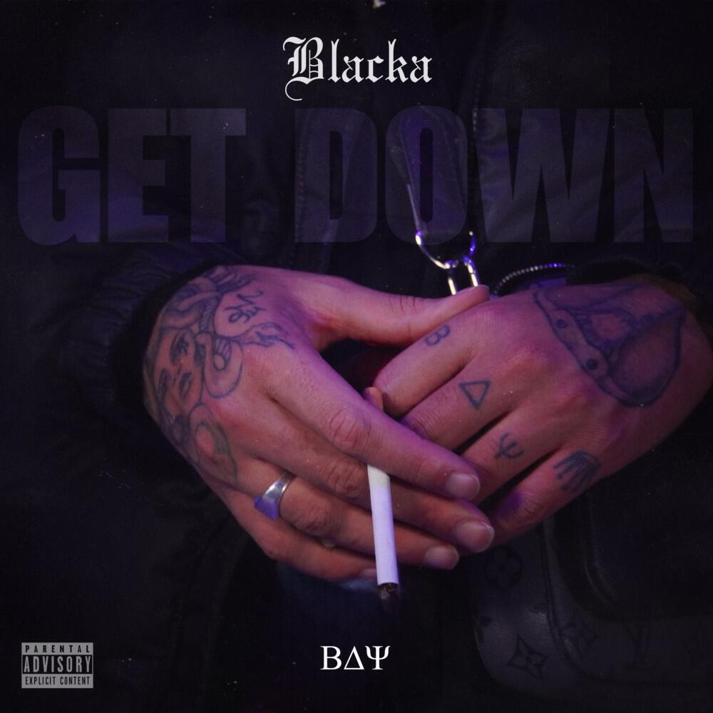 Релиз Get Down