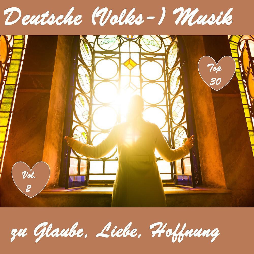Скачать песню Judith & Mel - Aus der Ferne бесплатно в MP3 для Android и iOS