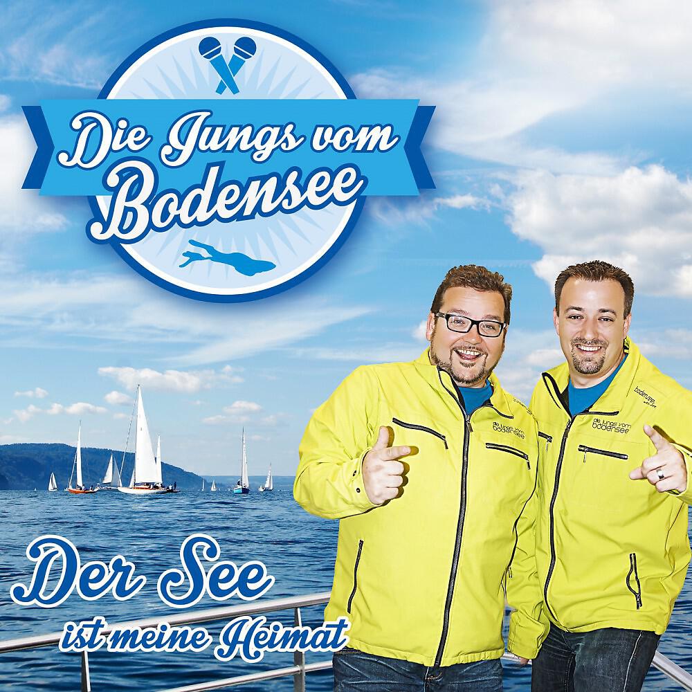 Релиз Der See ist meine Heimat