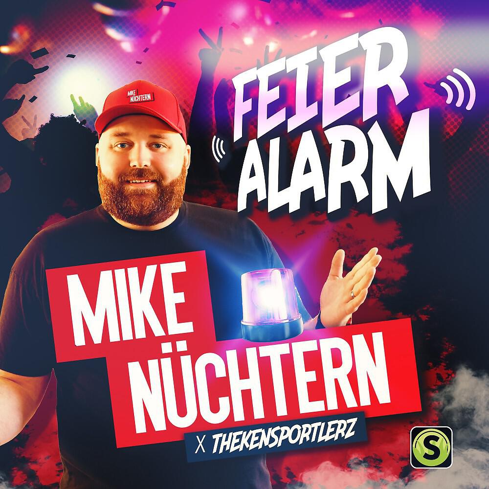 Релиз Feieralarm