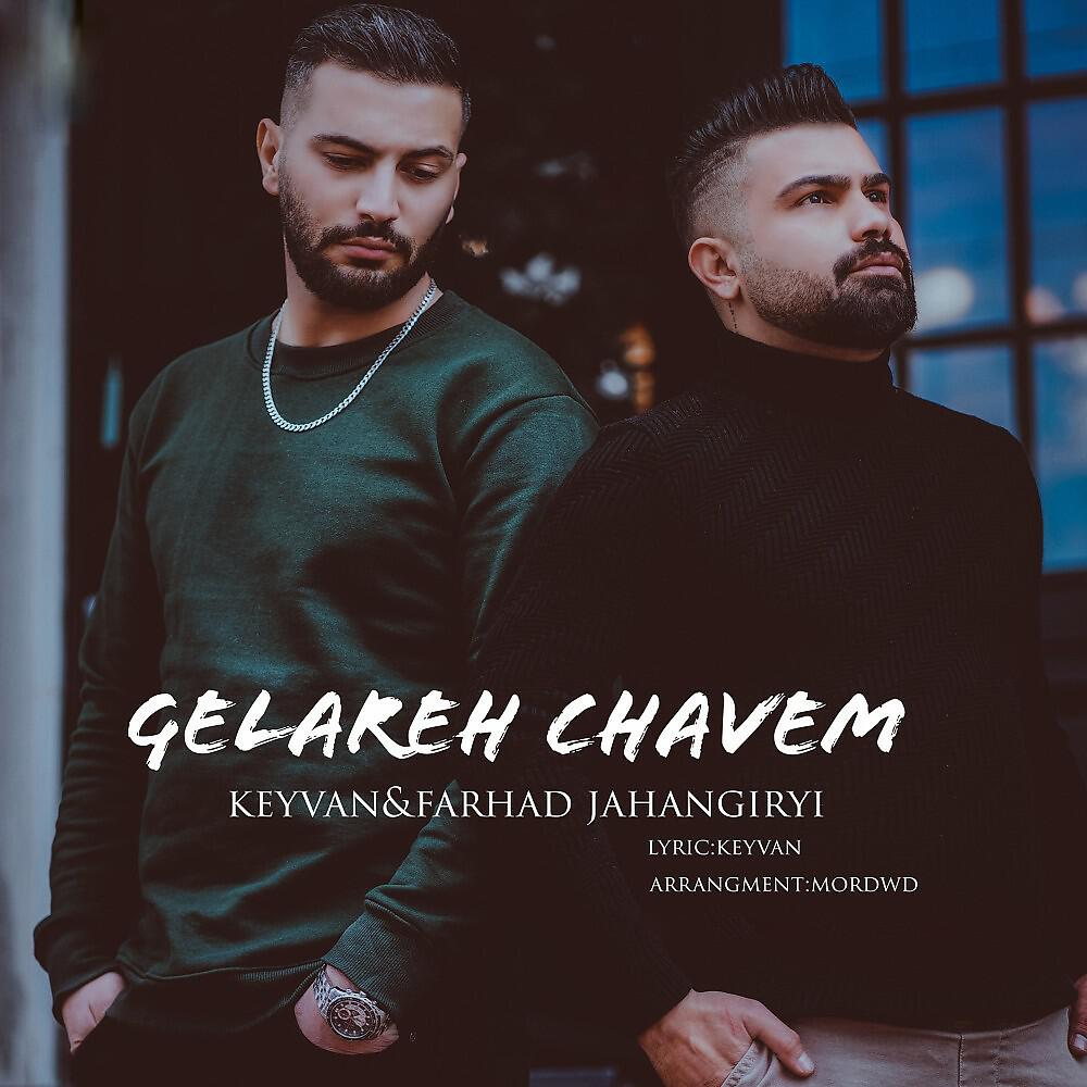 Релиз Gelareh Chavem