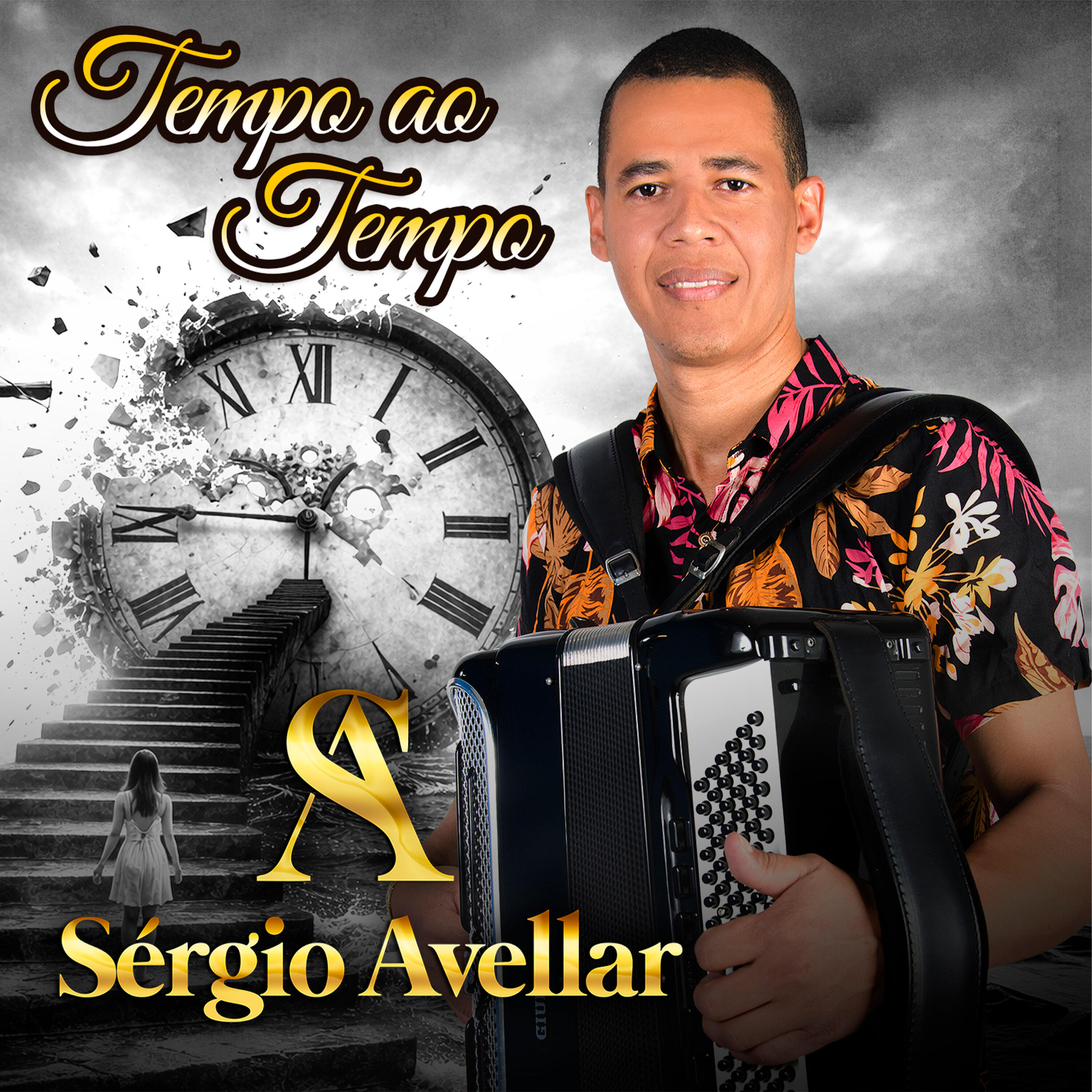 Sérgio Avellar
