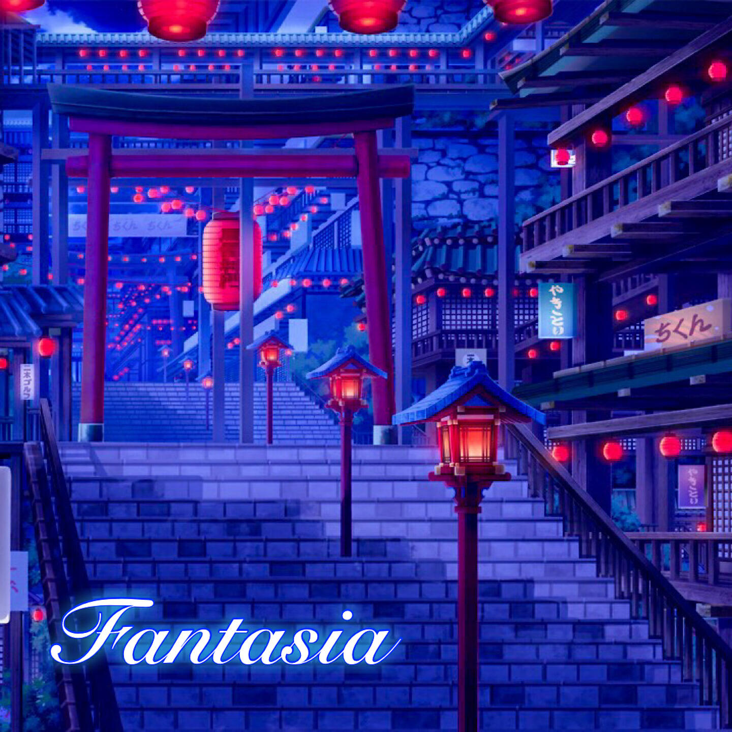 Релиз Fantasia