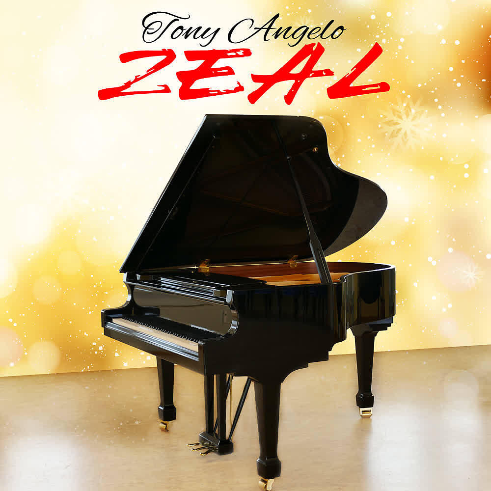 Релиз Zeal