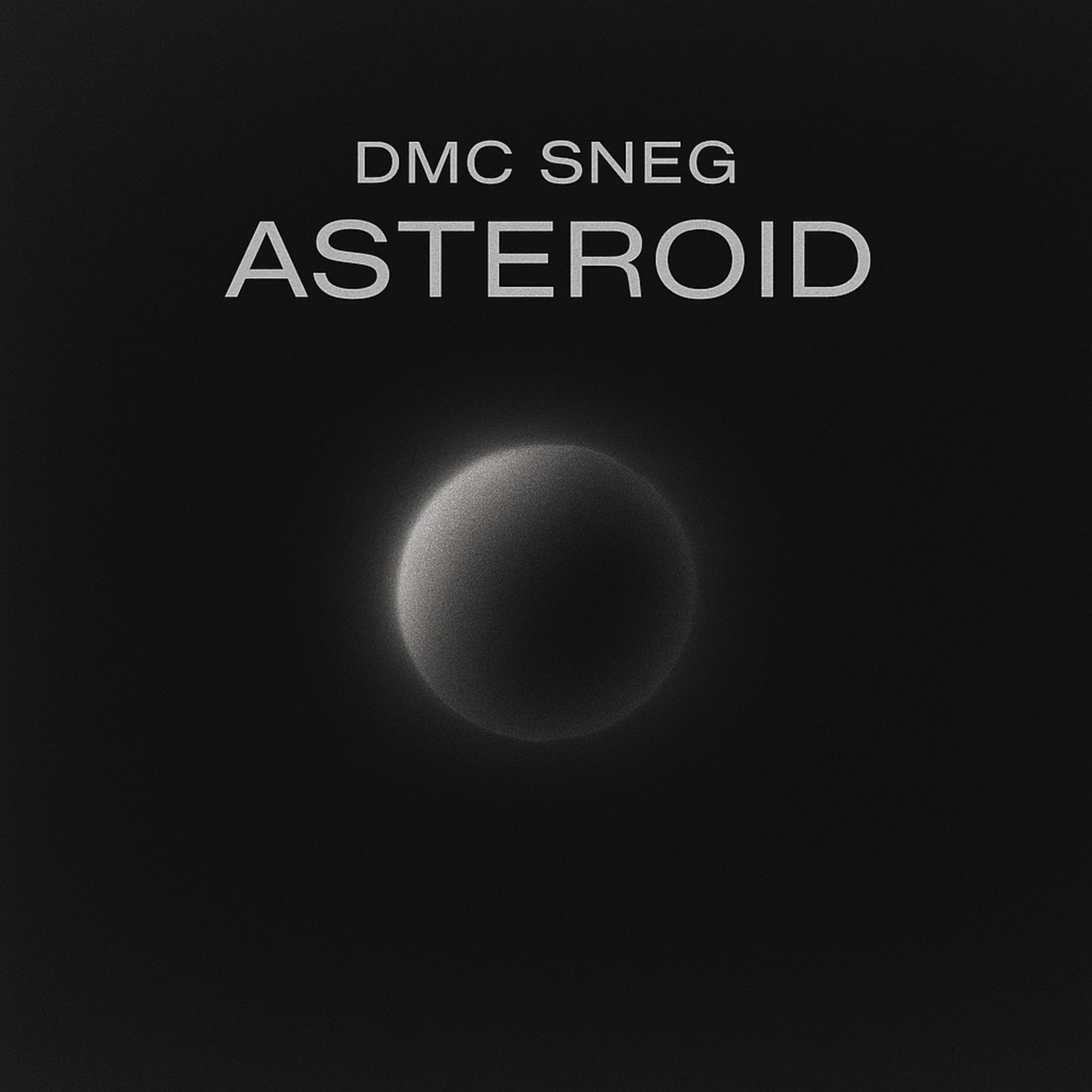 Релиз Asteroid