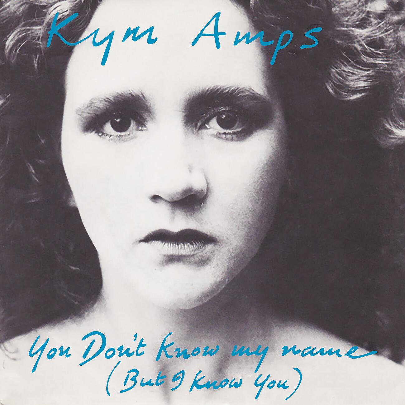 Релиз You Don't Know My Name (But I Know You)