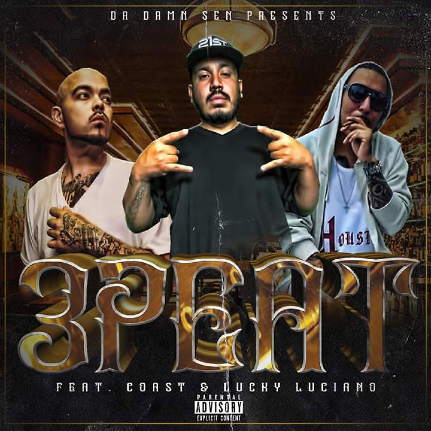 Релиз 3peat