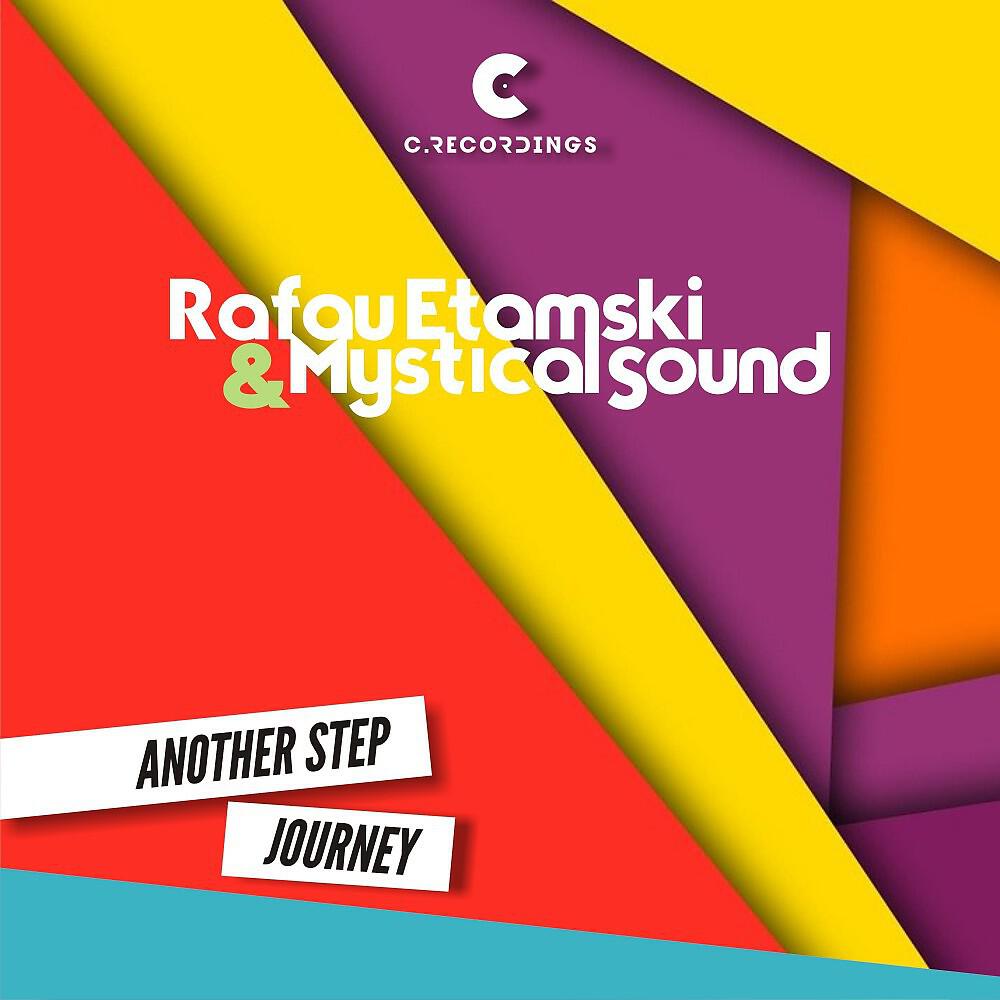 Релиз Another Step / Journey
