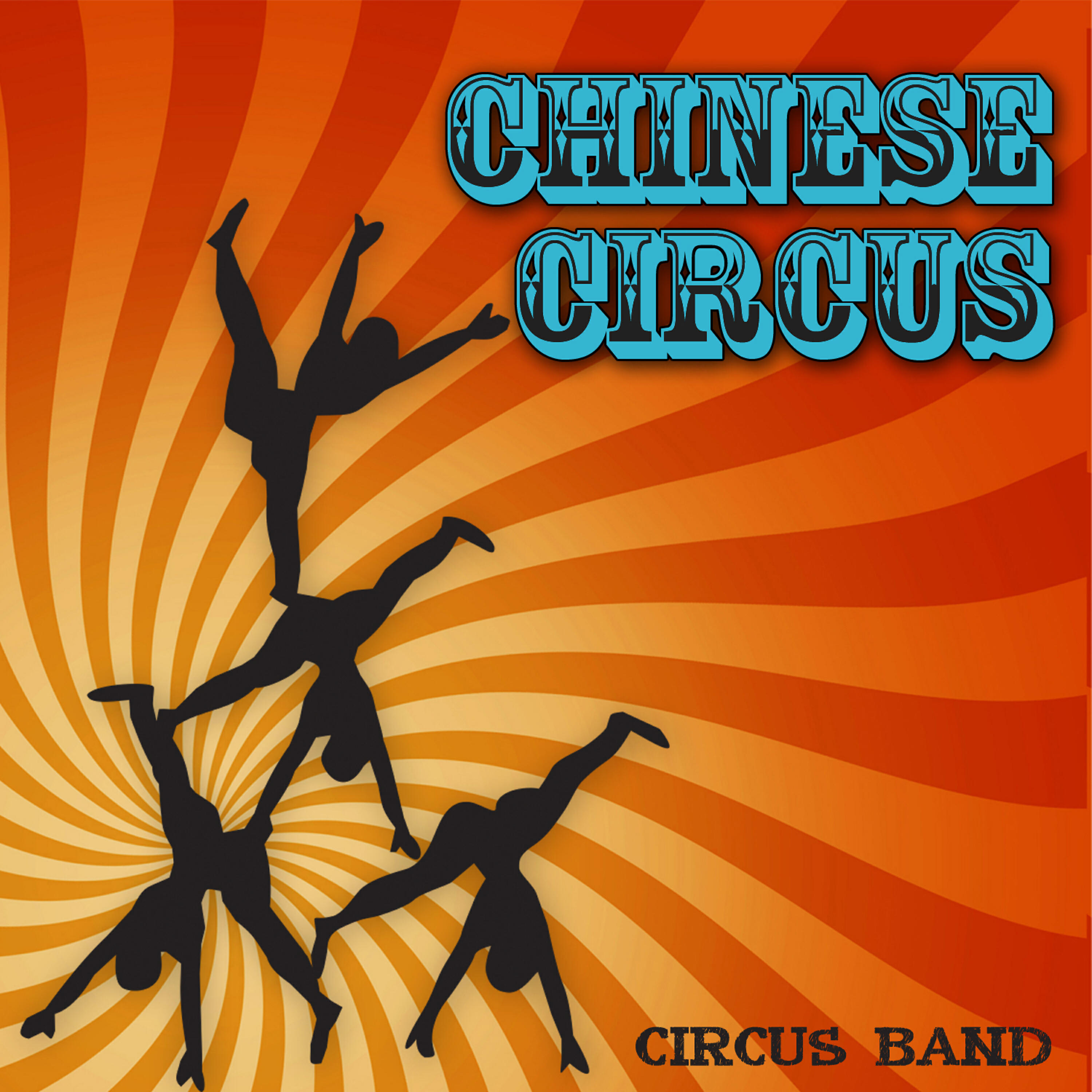 Релиз Chinese Circus