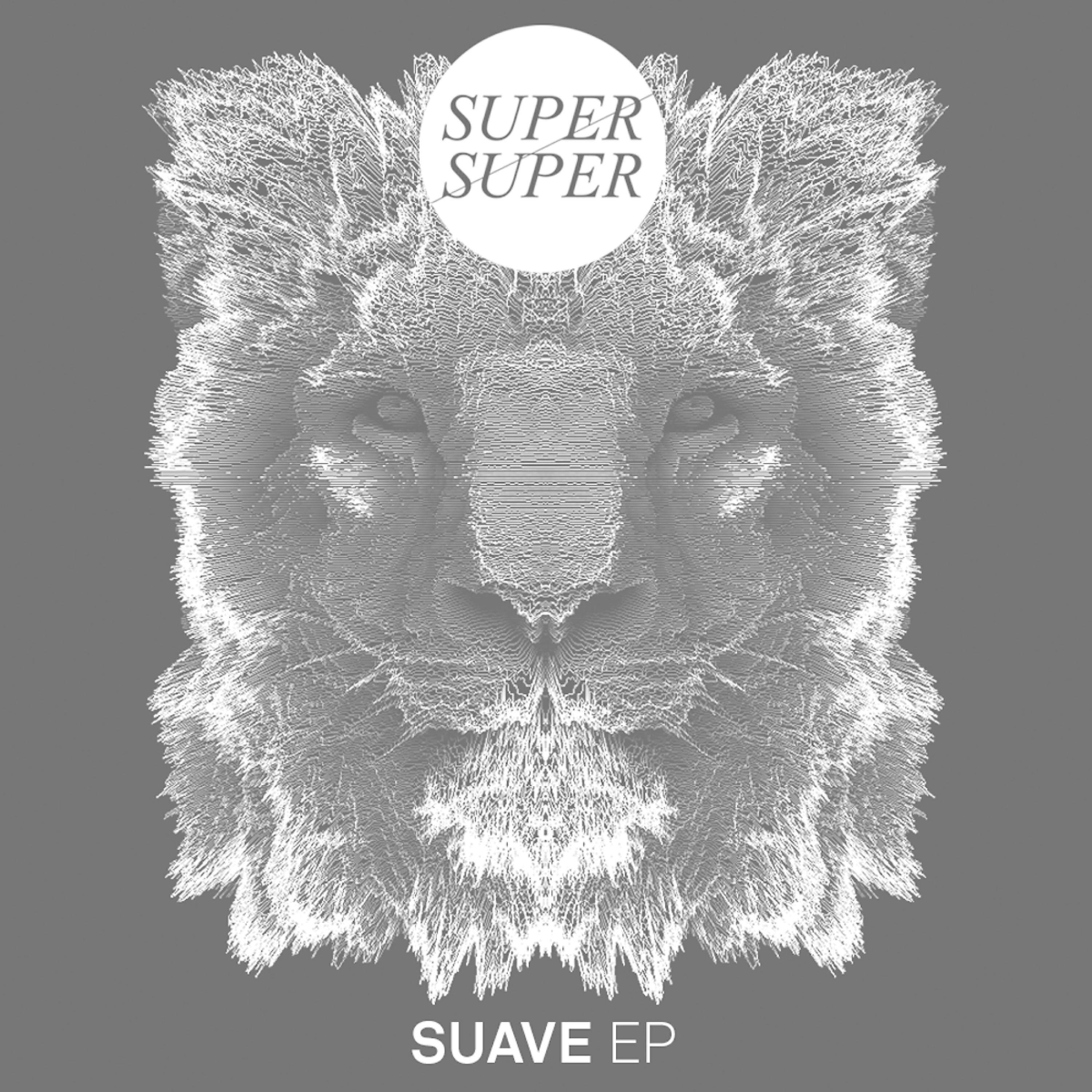 Релиз Suave