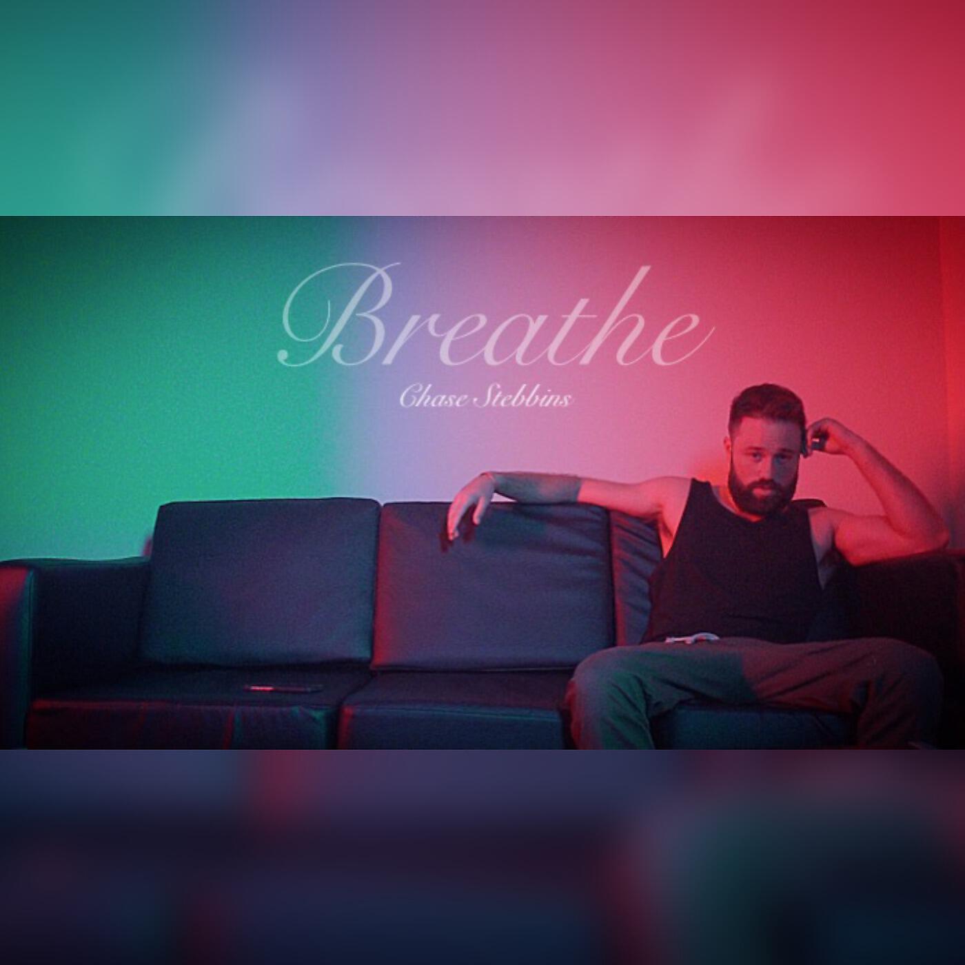 Релиз Breathe