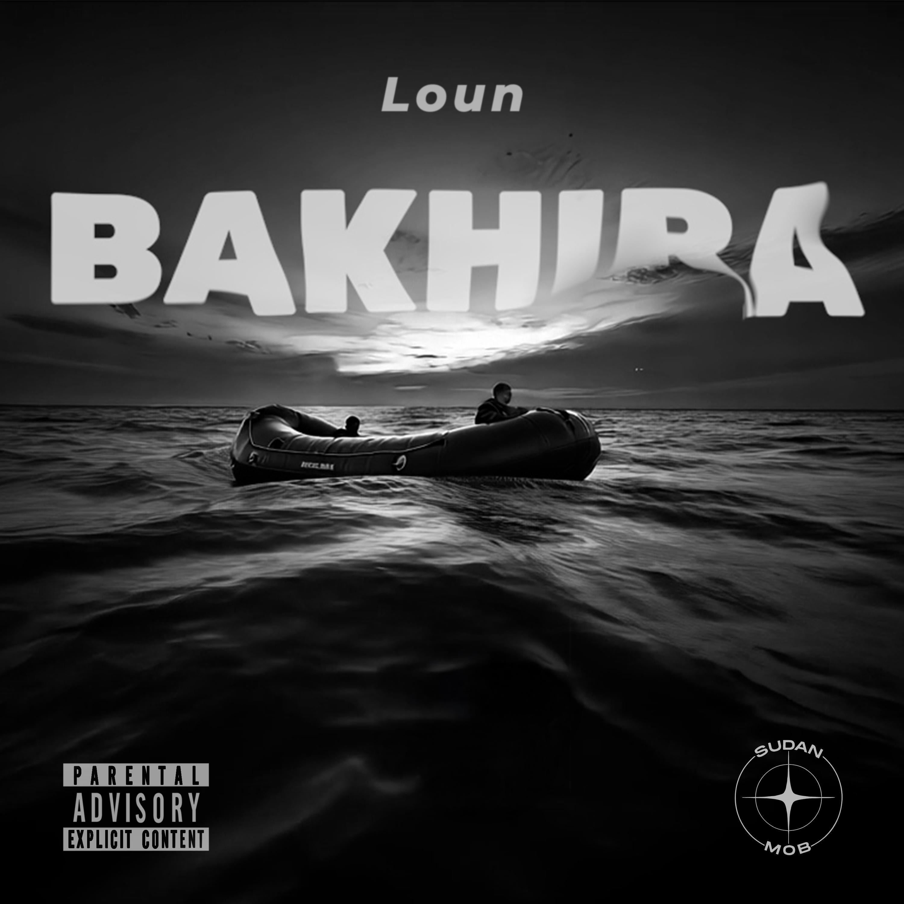 Релиз Bakhira