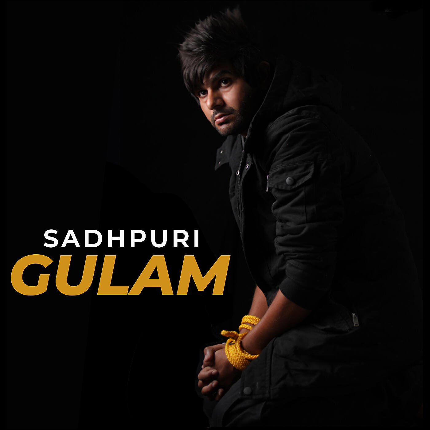 Релиз Gulam