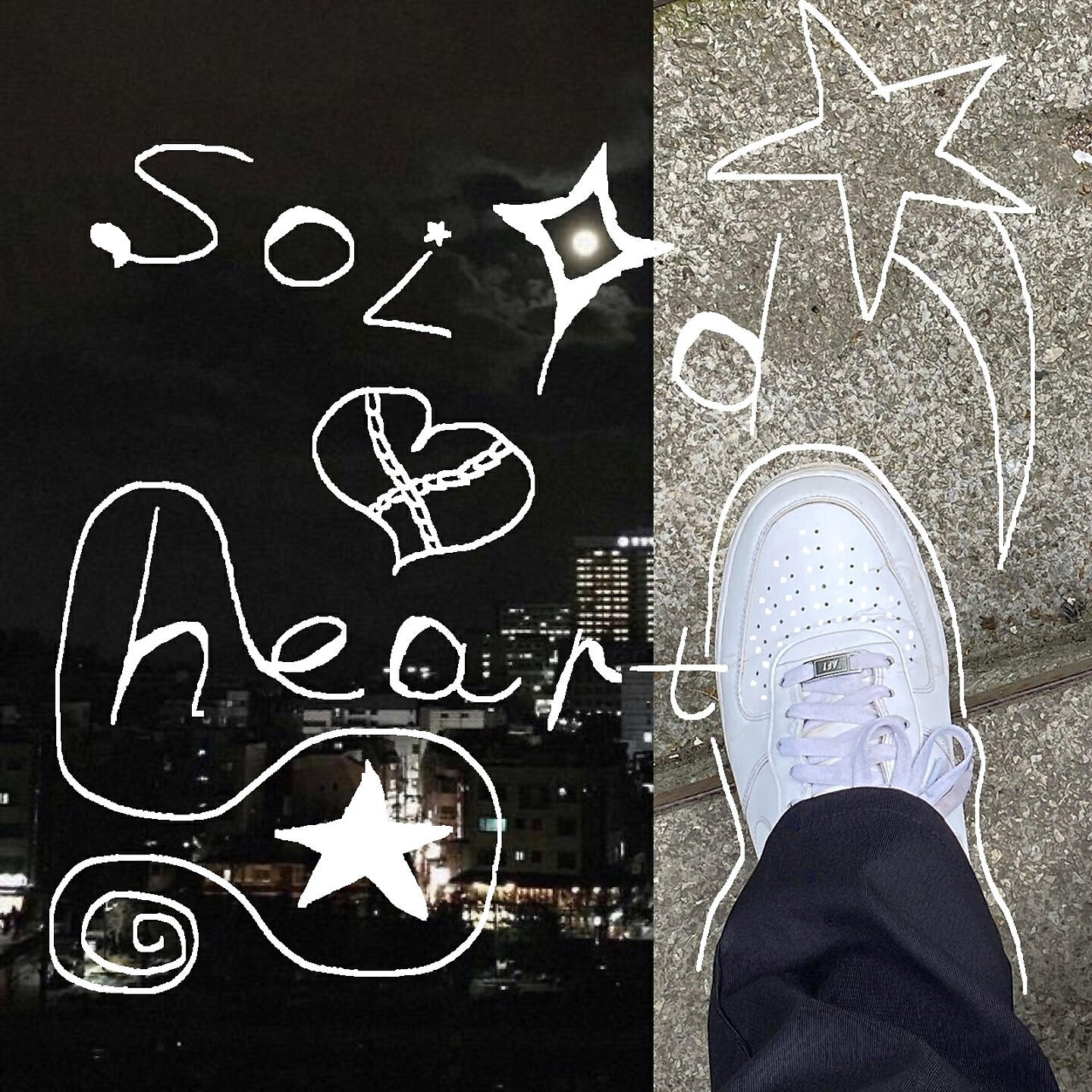 Релиз solid heart