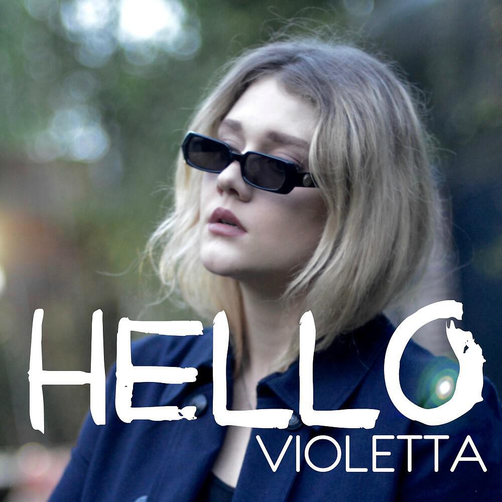 Релиз Hello