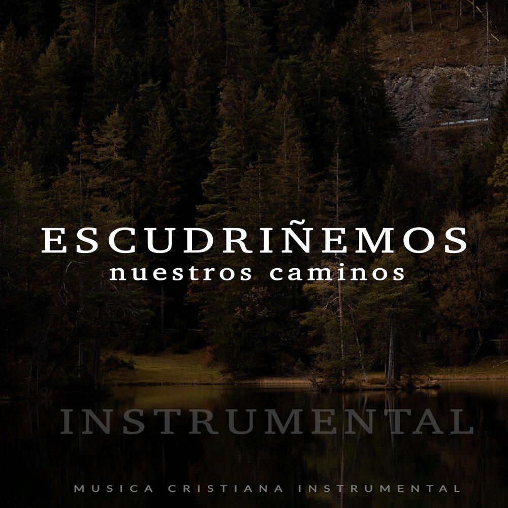 Релиз Escudriñemos Nuestros Caminos