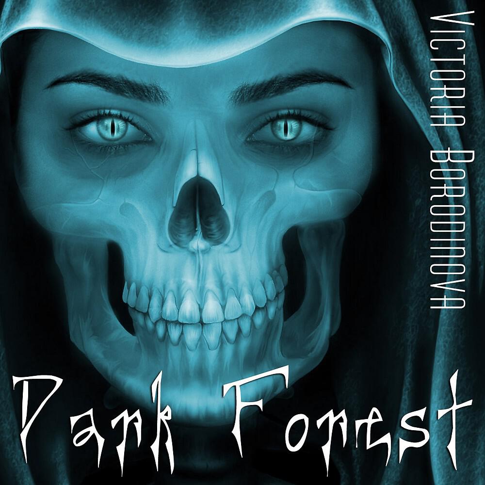 Релиз Dark Forest